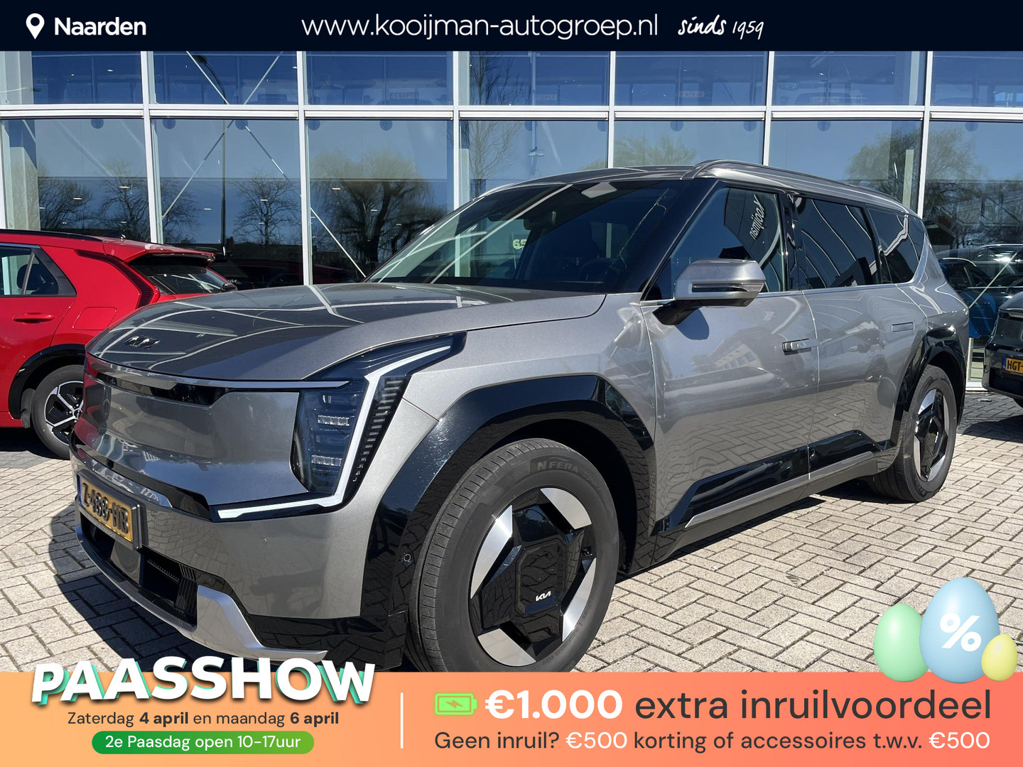 Kia Een afbeelding van een Kia