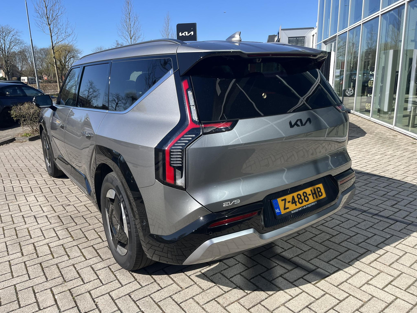 Kia Kia