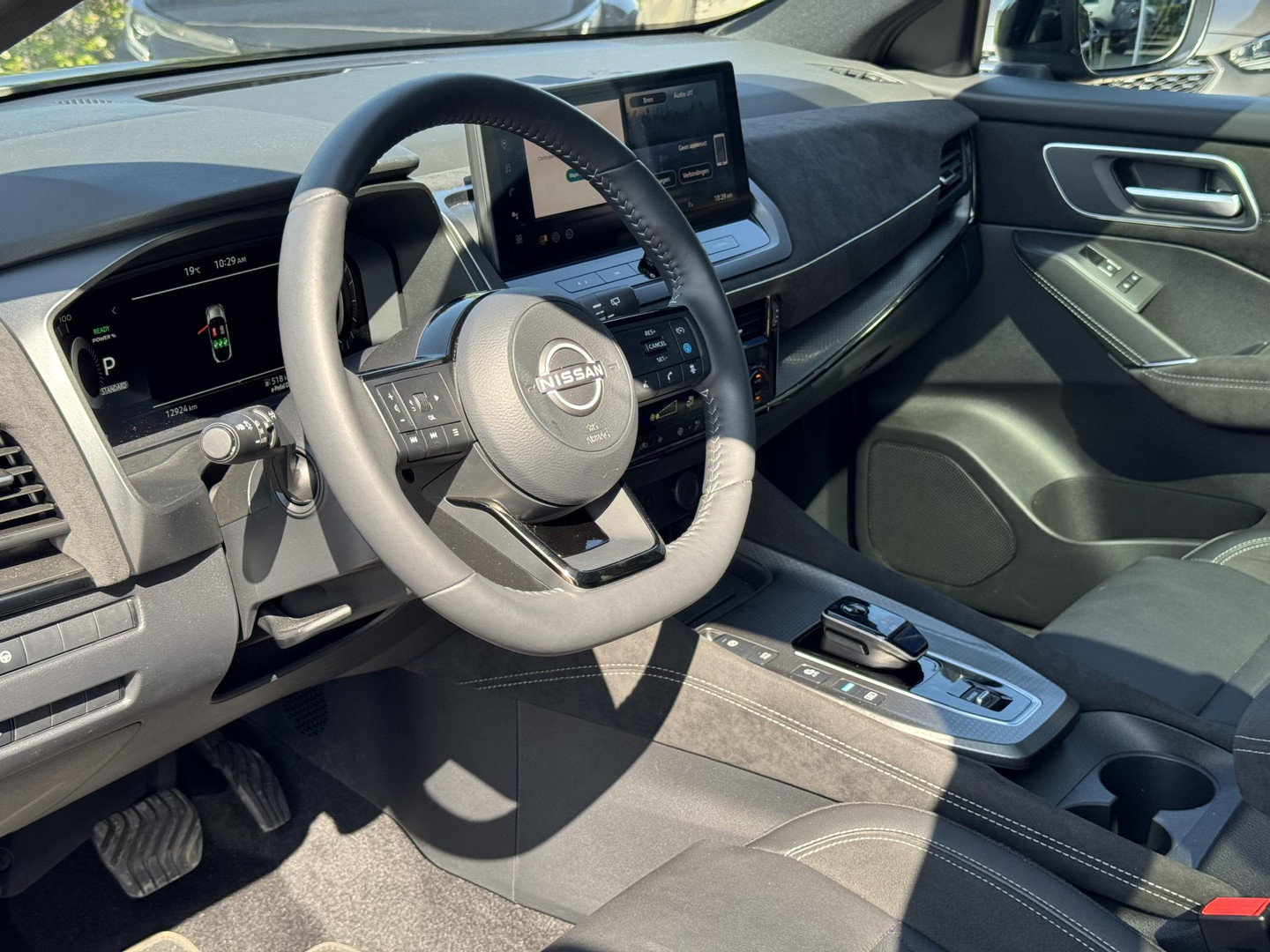 Nissan Nissan