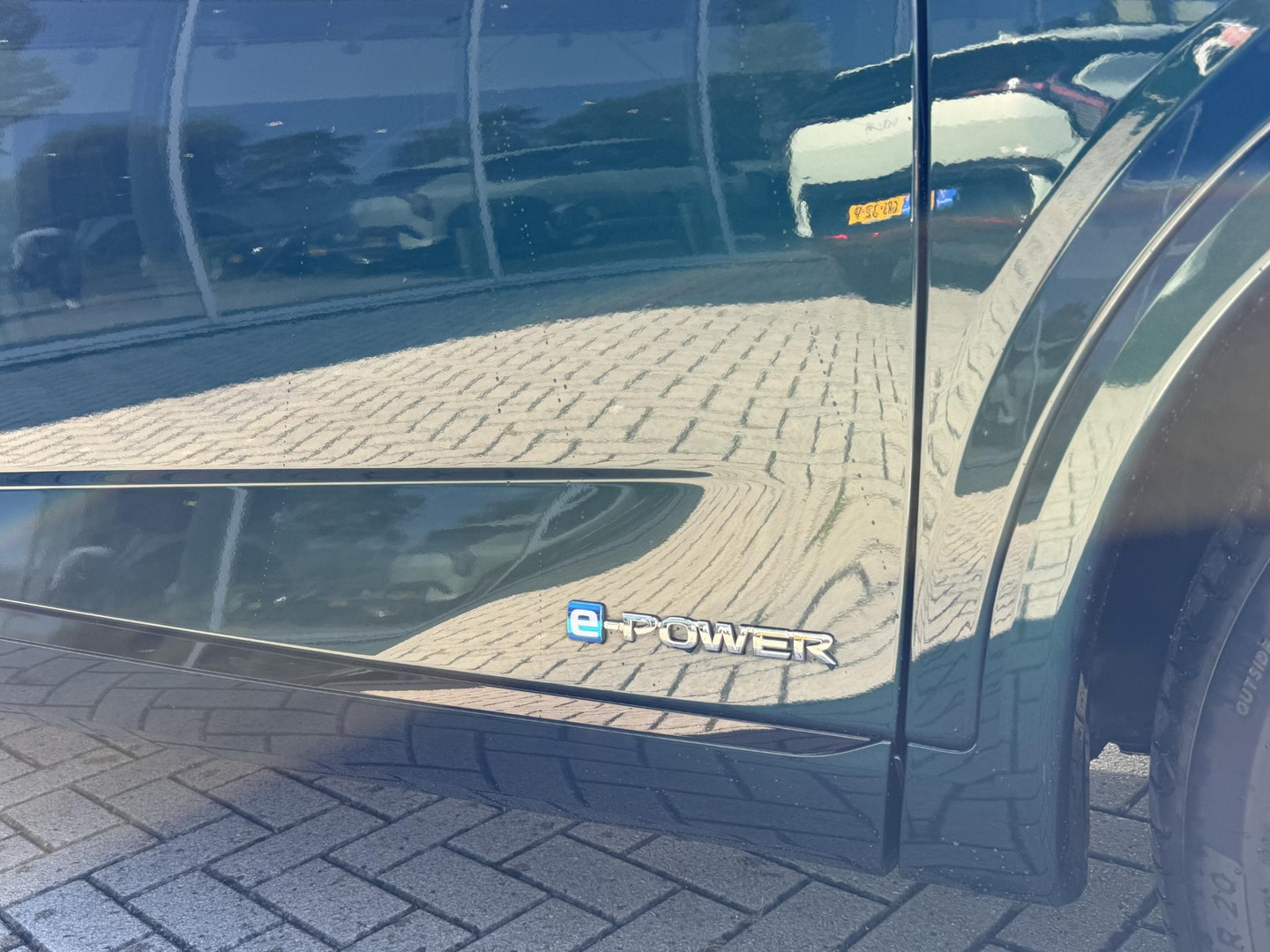 Nissan Nissan