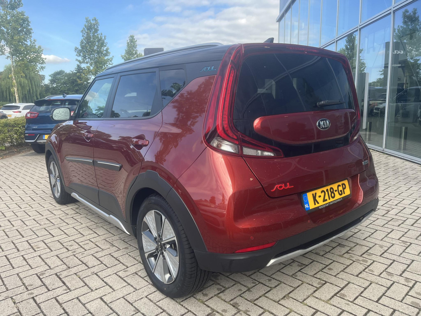 Kia Kia