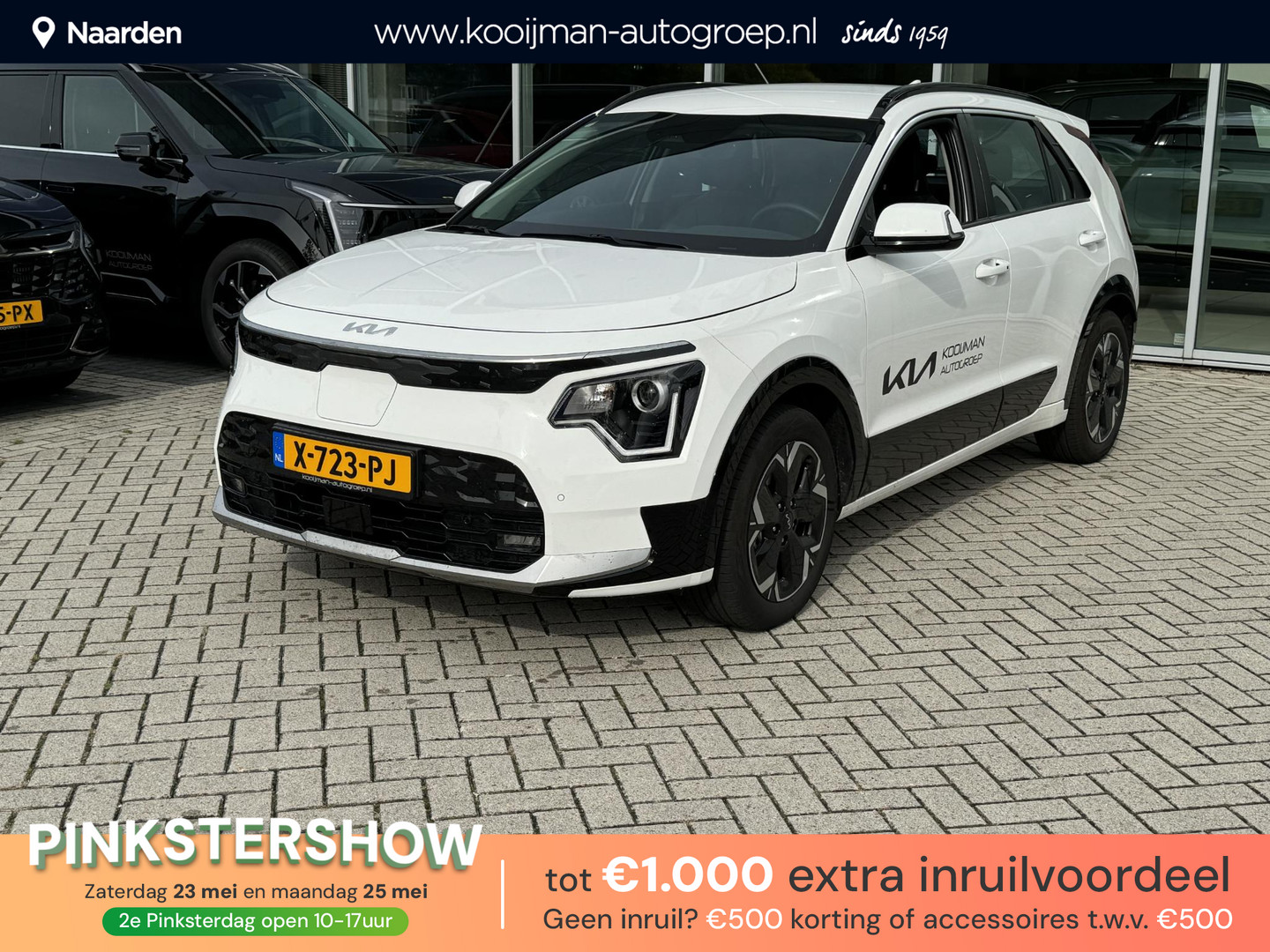 Kia Niro EV