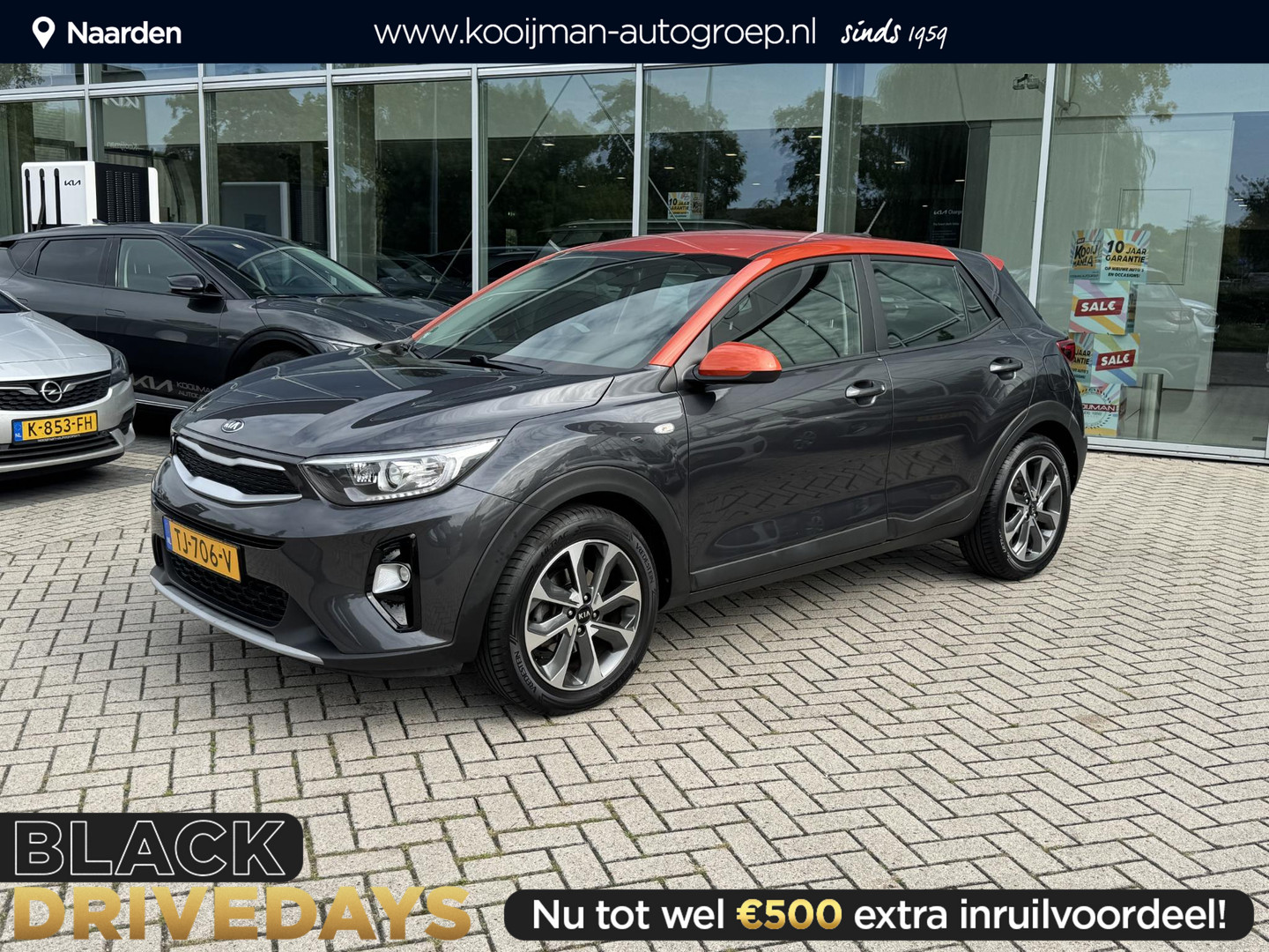 Kia Een afbeelding van een Kia