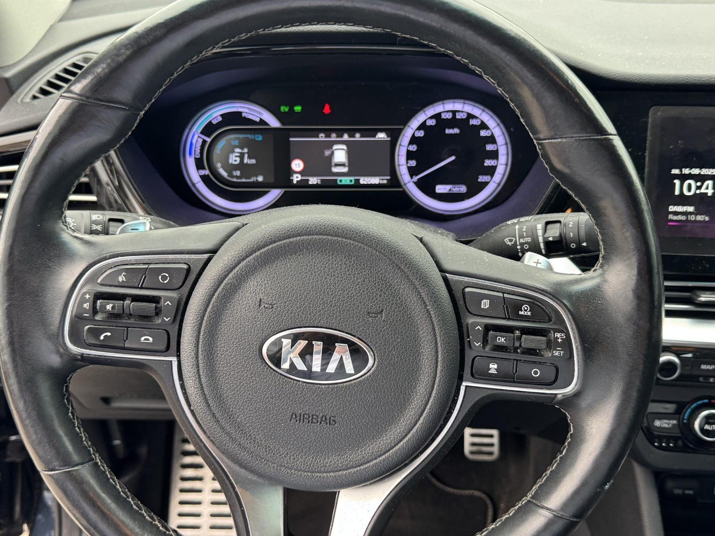 Kia Kia