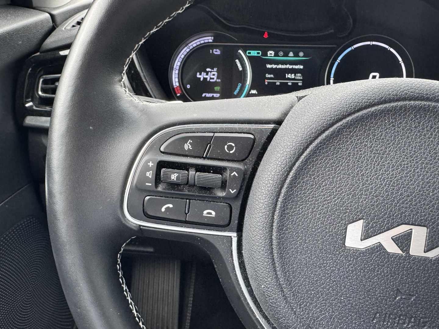 Kia Kia