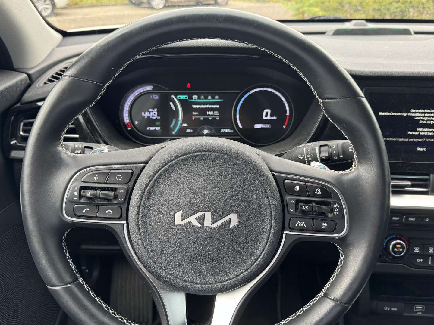 Kia Kia