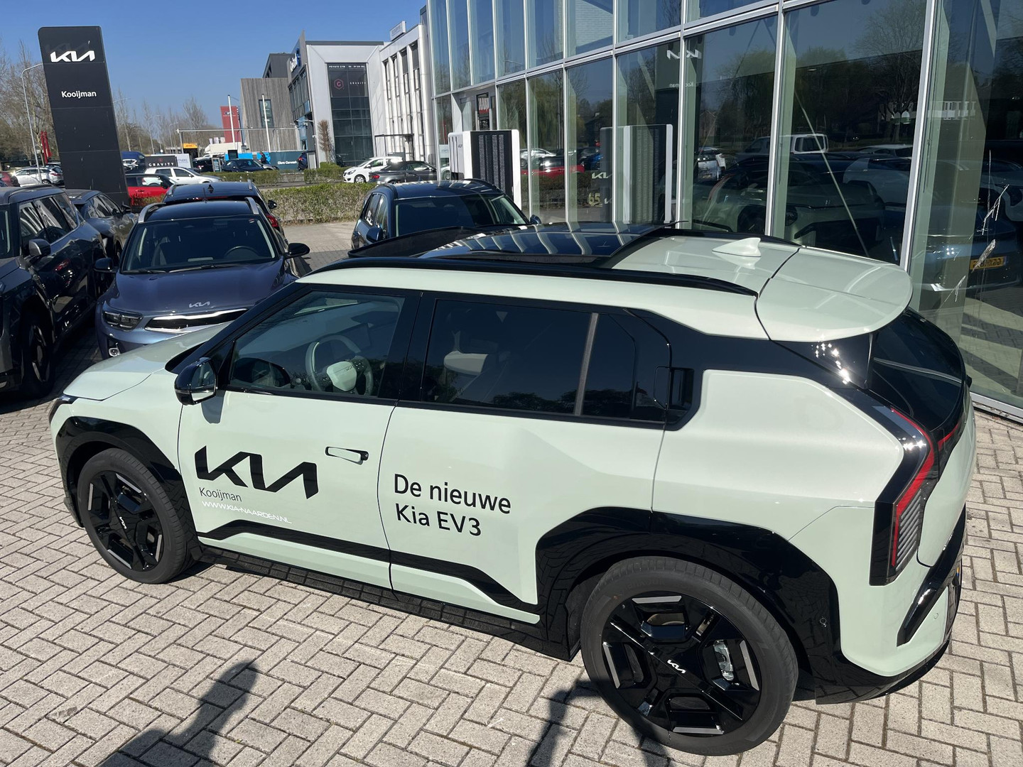 Kia Kia