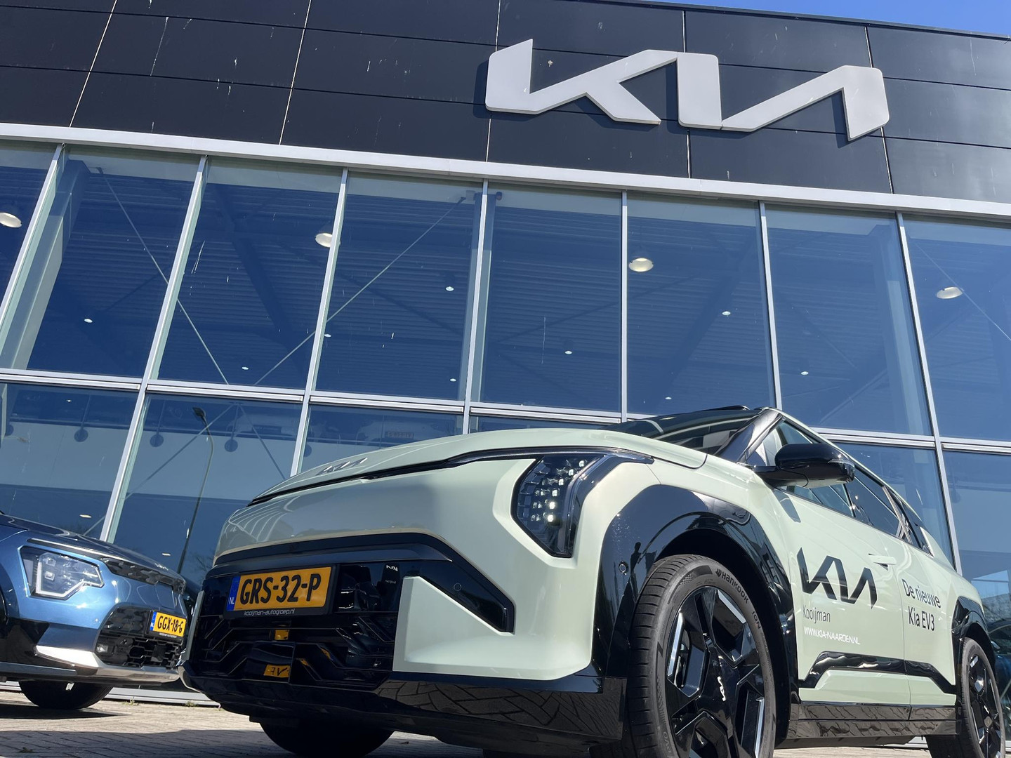 Kia Kia