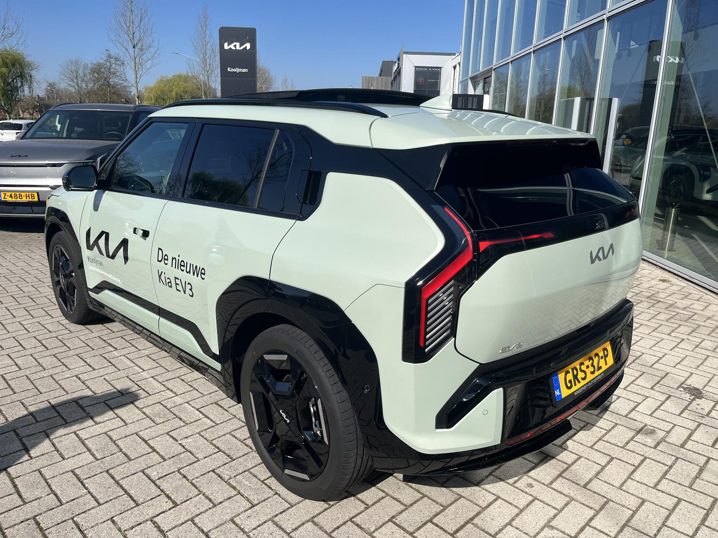 Kia Kia