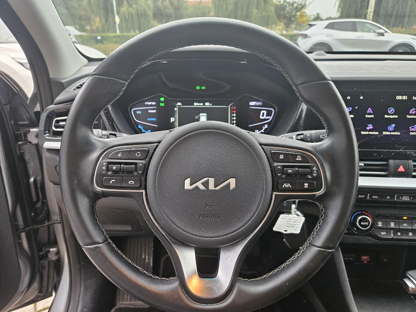 Kia Kia