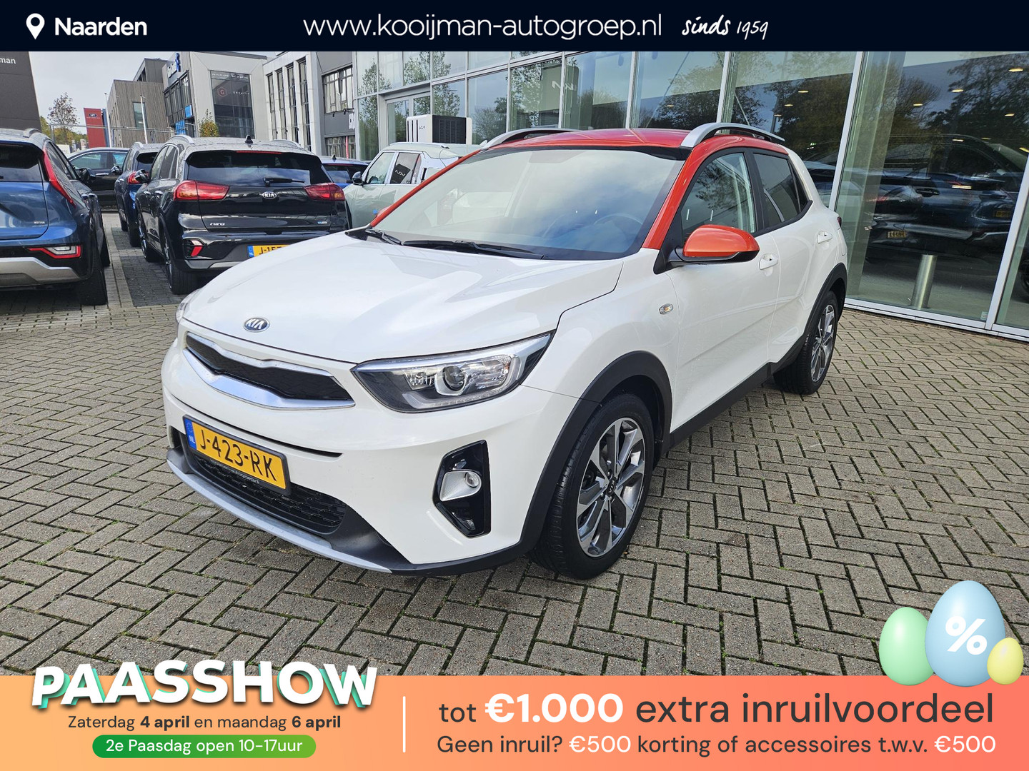 Kia Een afbeelding van een Kia