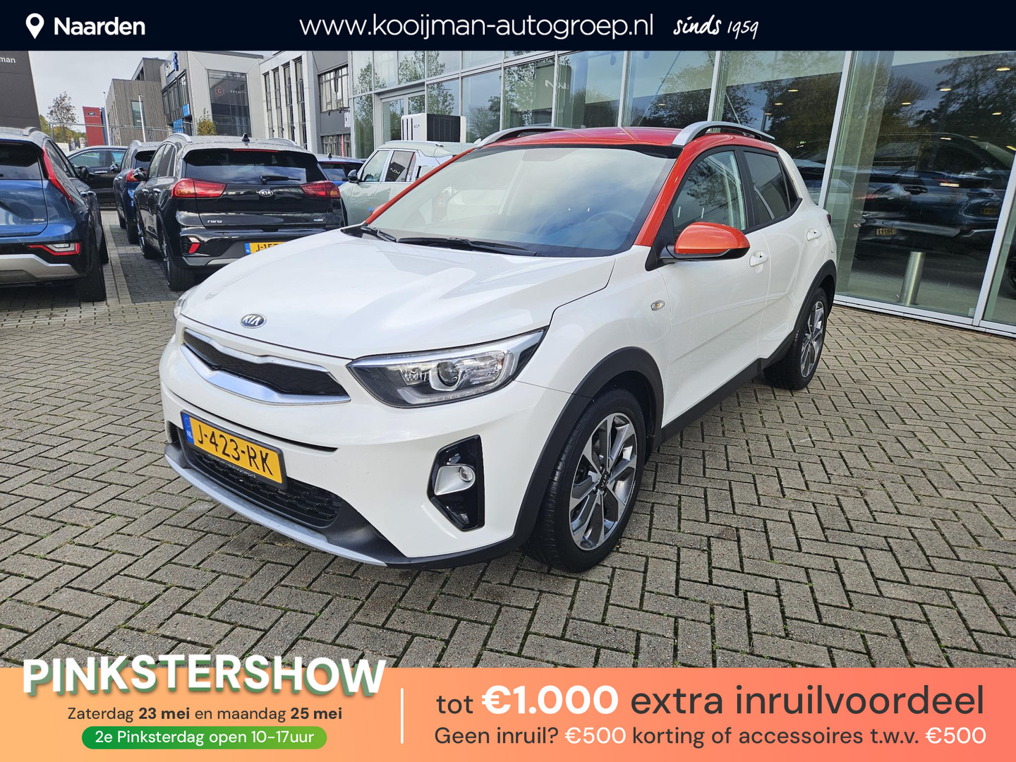 Kia Een afbeelding van een Kia