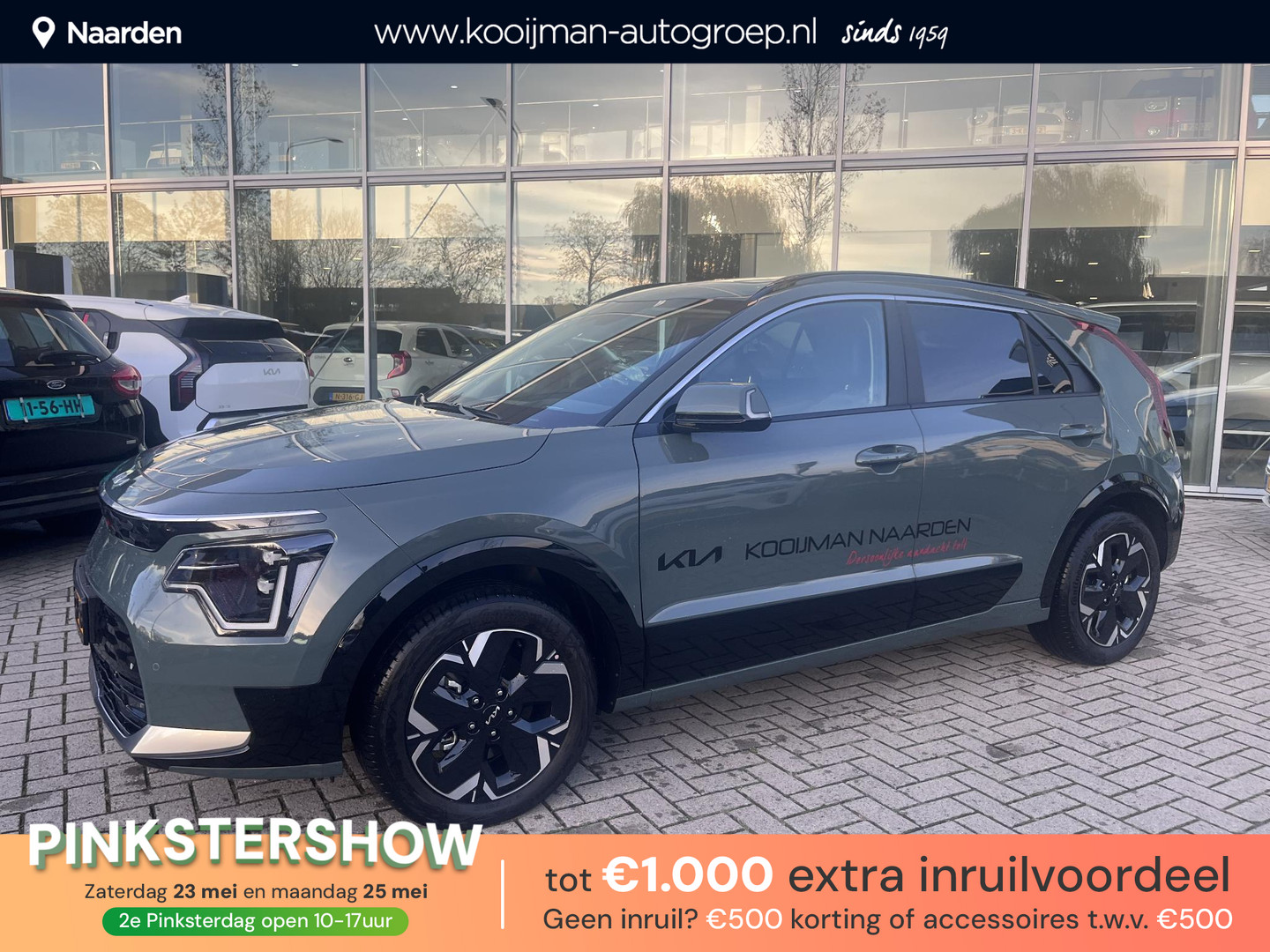Kia Niro EV