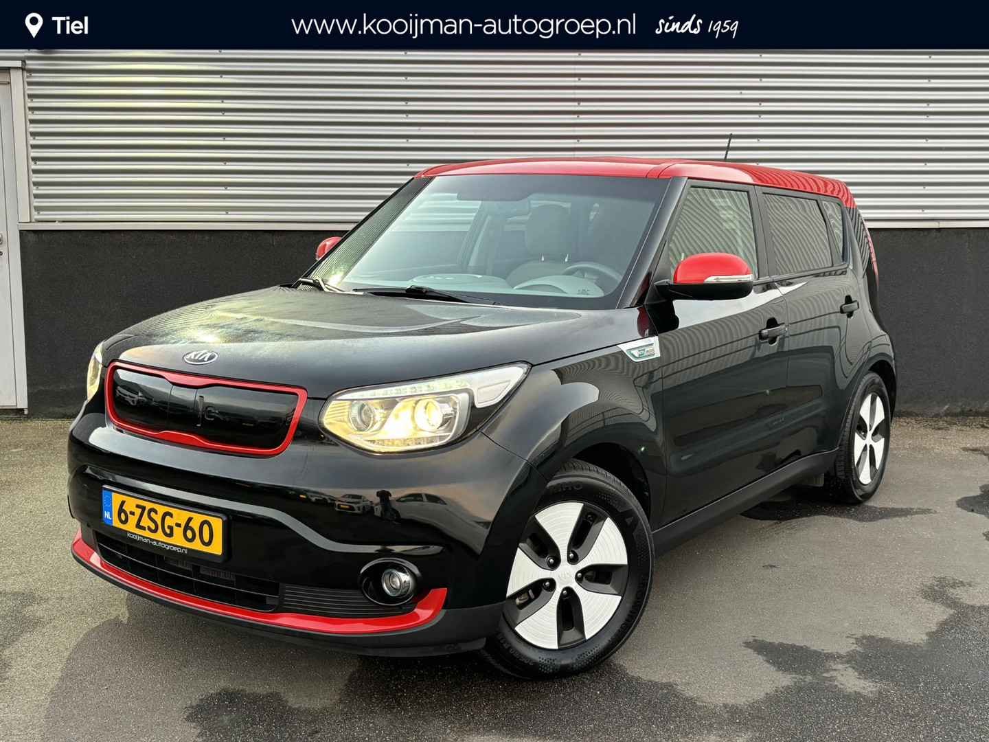 Kia e-Soul