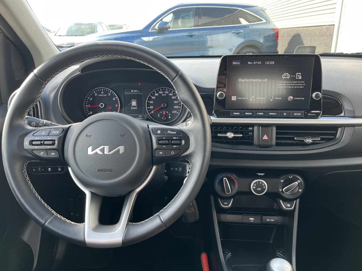 Kia Kia