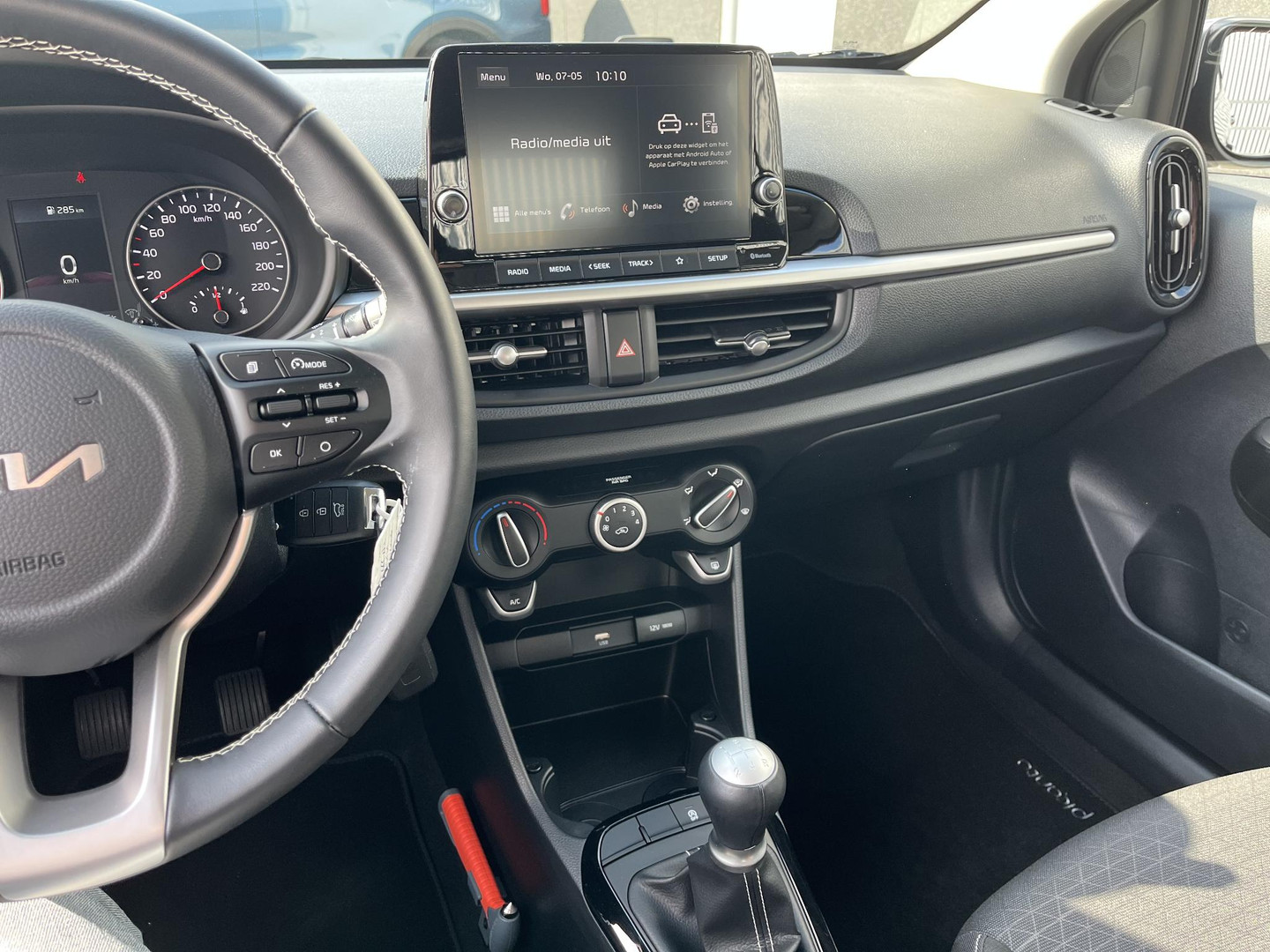 Kia Kia