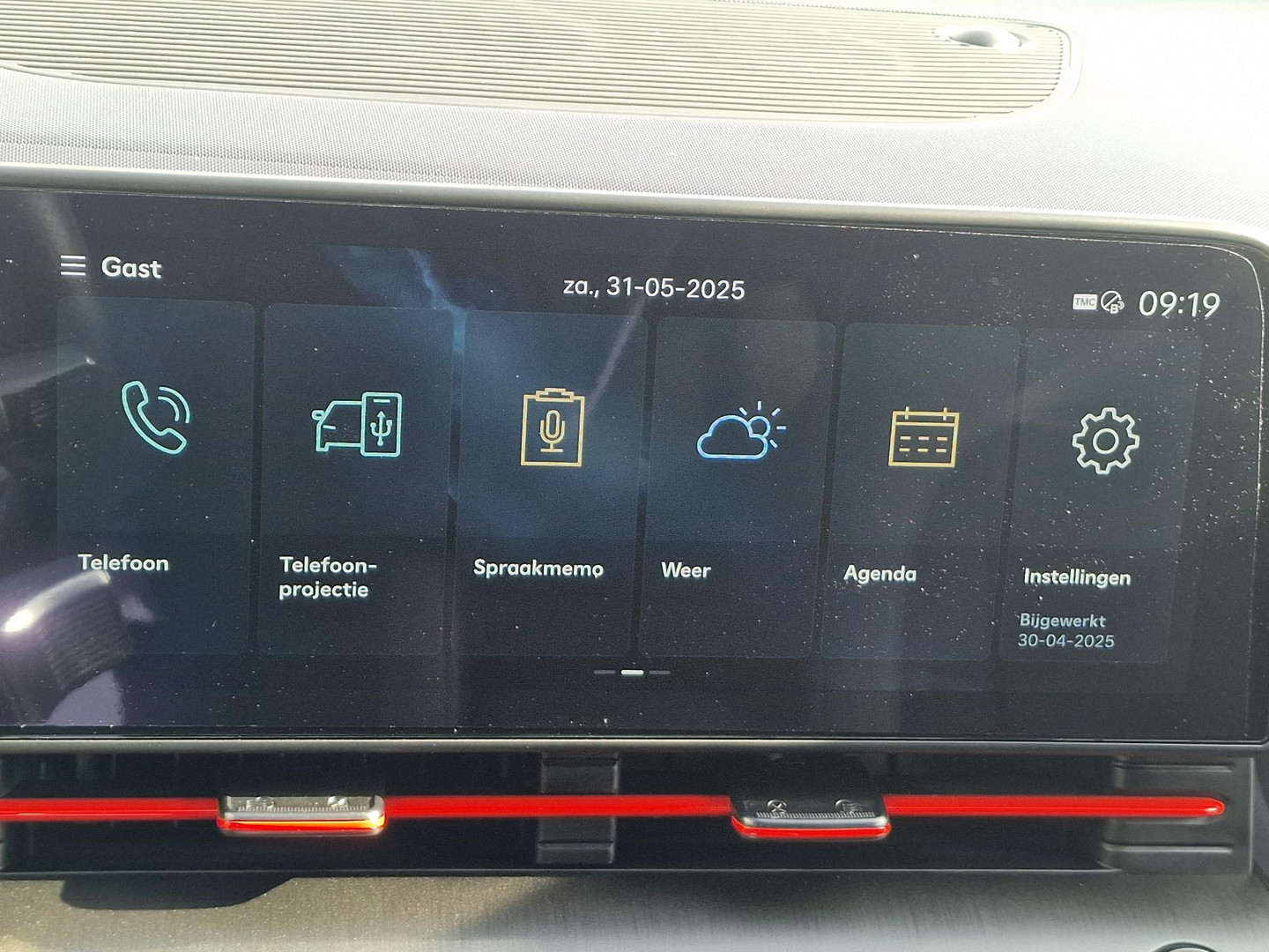 Hyundai Hyundai