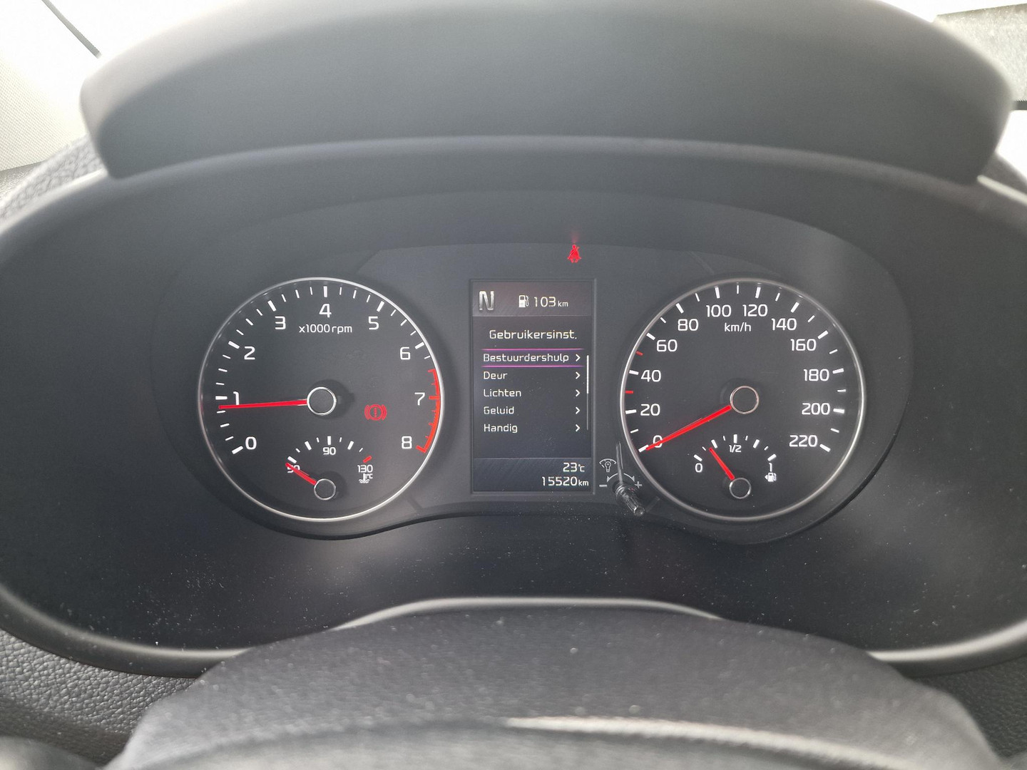 Kia Kia