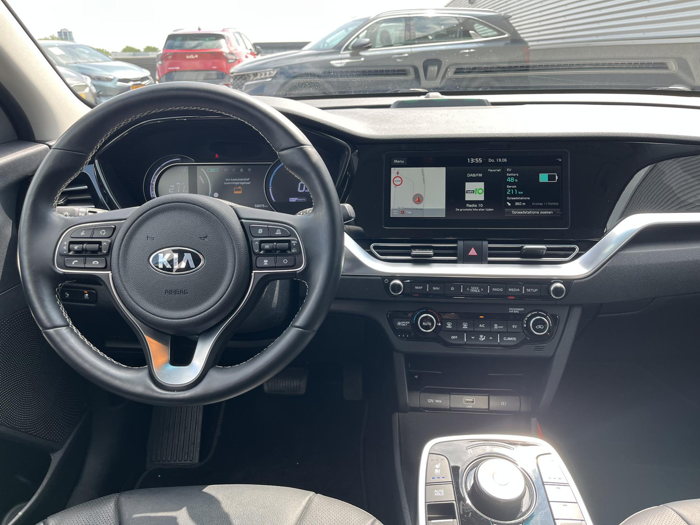 Kia Kia