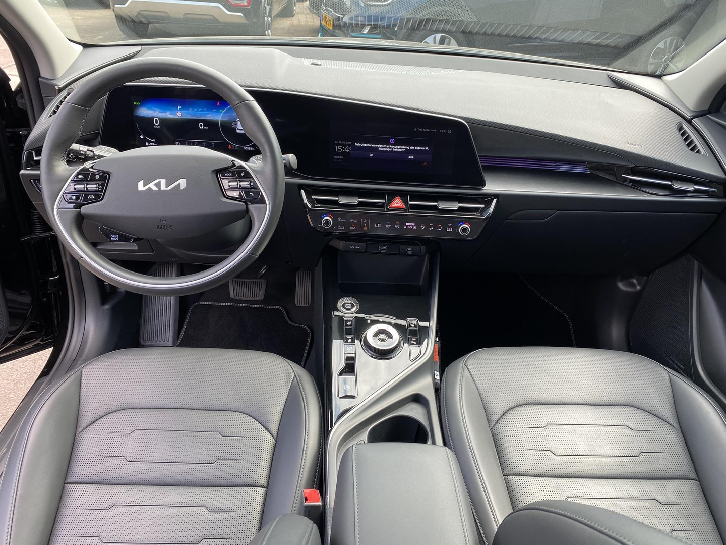 Kia Kia