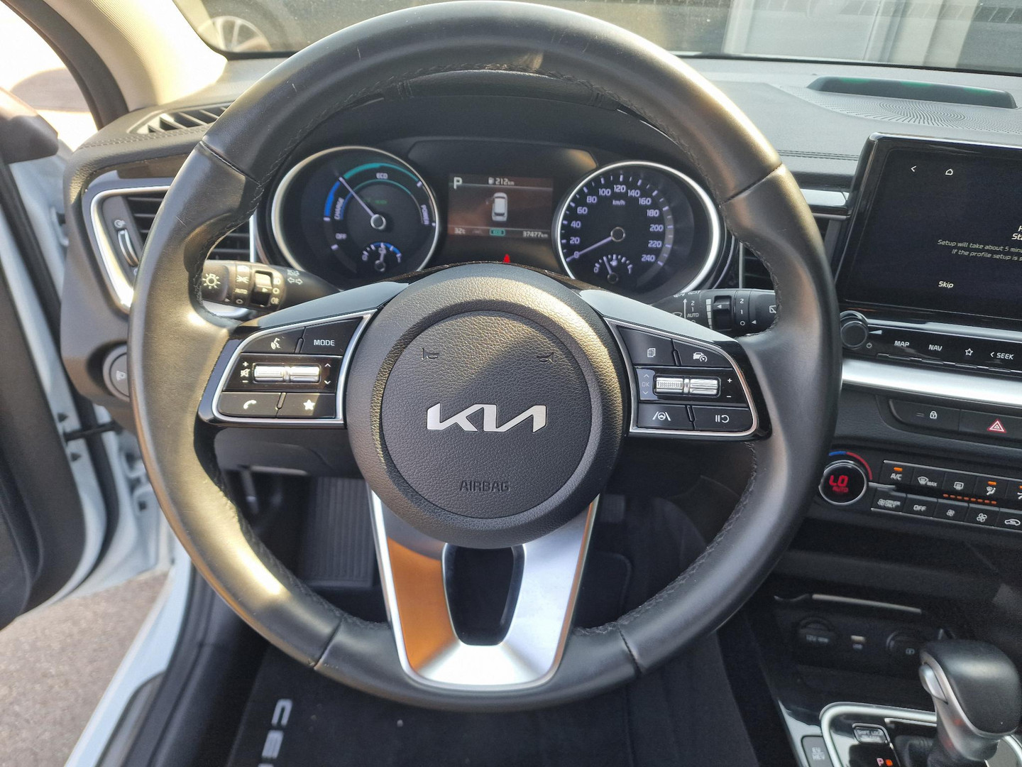 Kia Kia