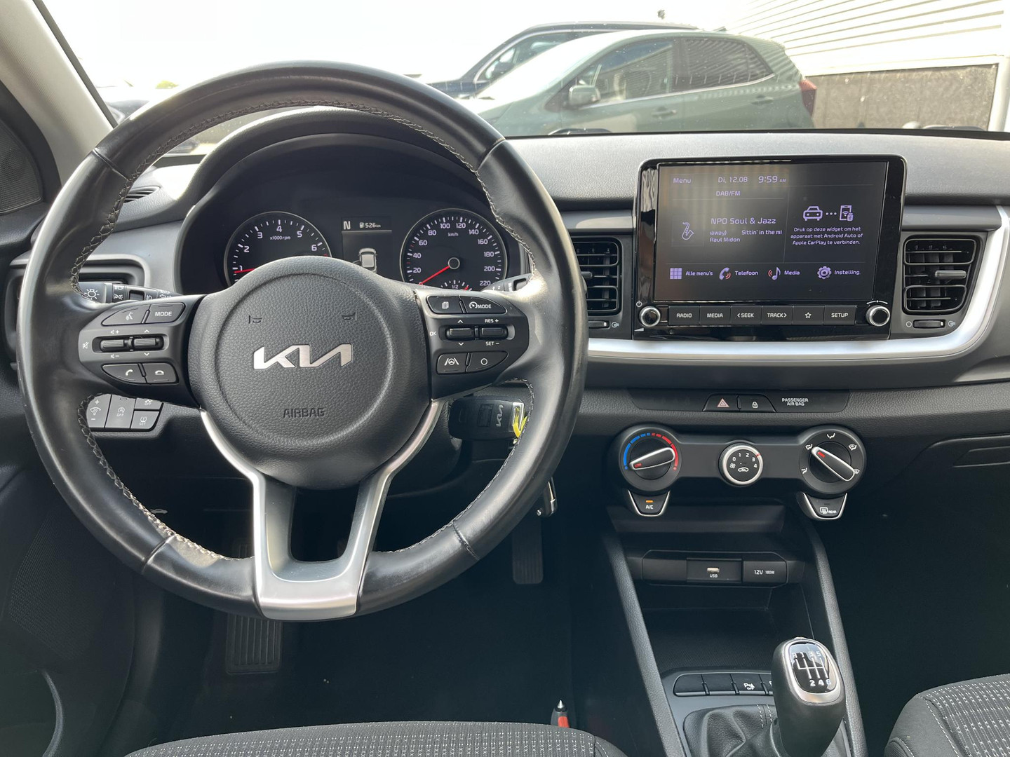 Kia Kia
