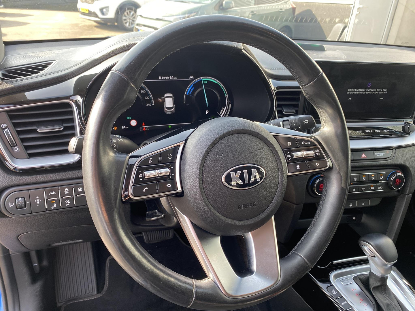 Kia Kia