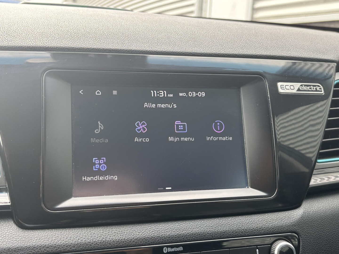 Kia Kia
