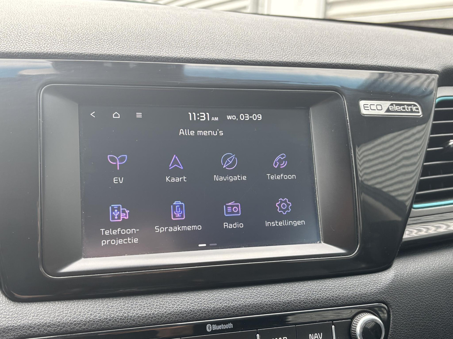 Kia Kia