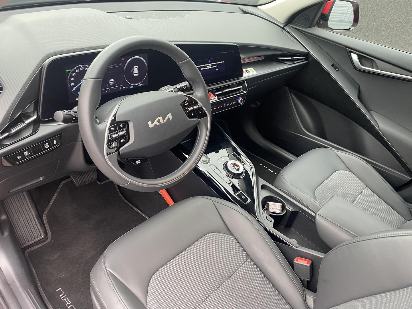 Kia Kia