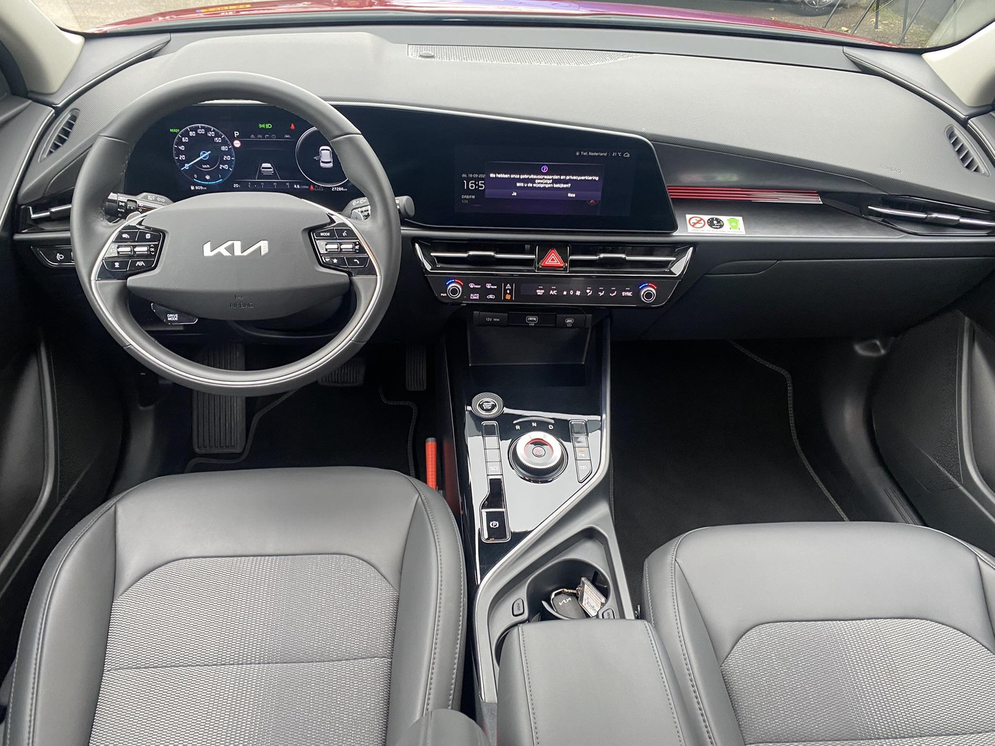 Kia Kia