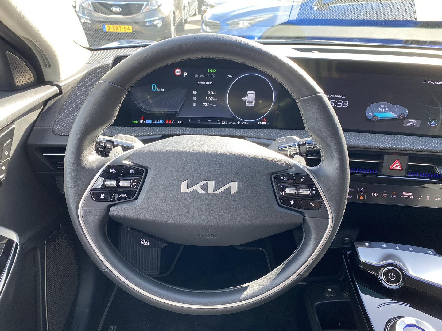 Kia Kia
