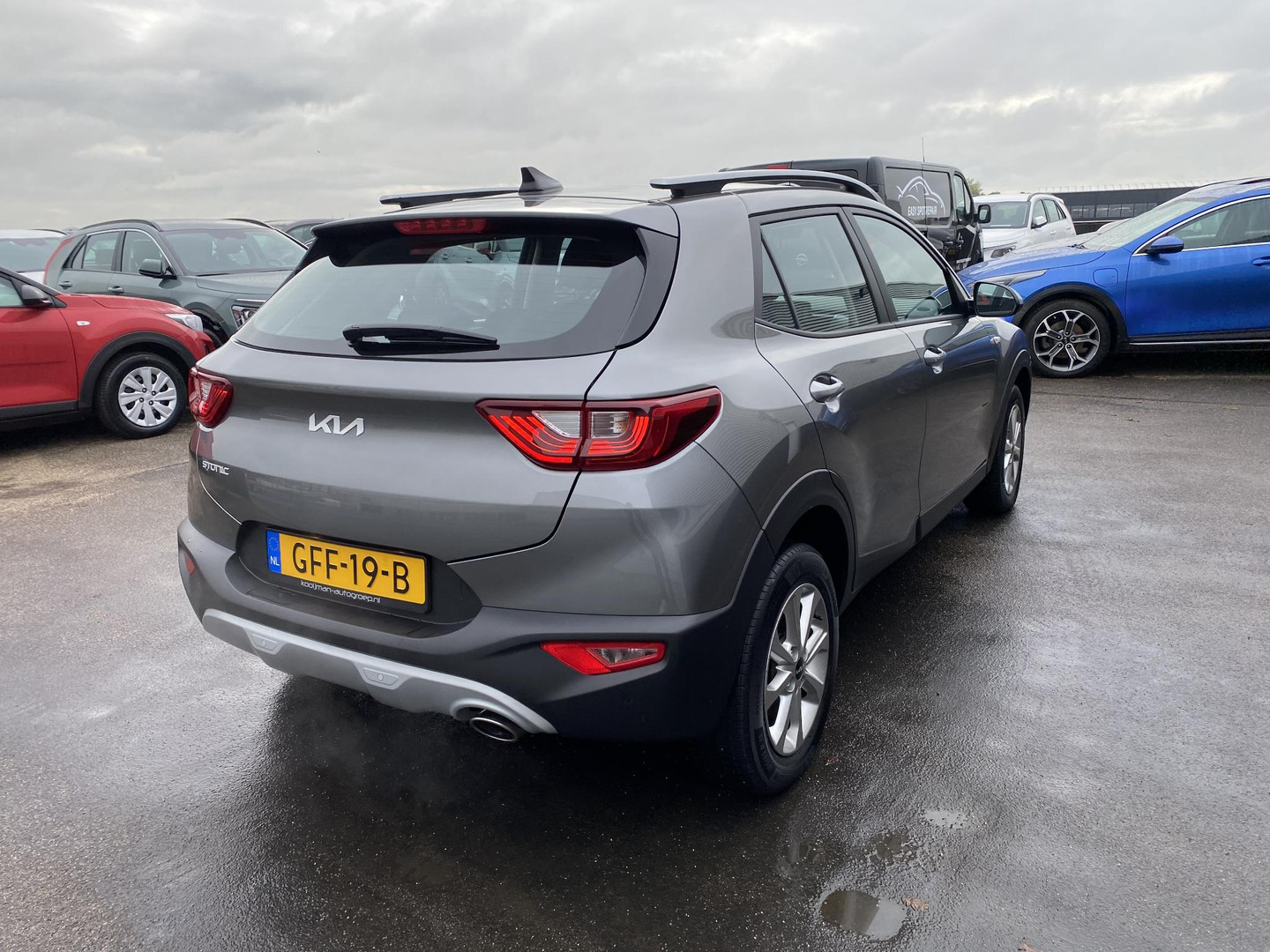 Kia Kia