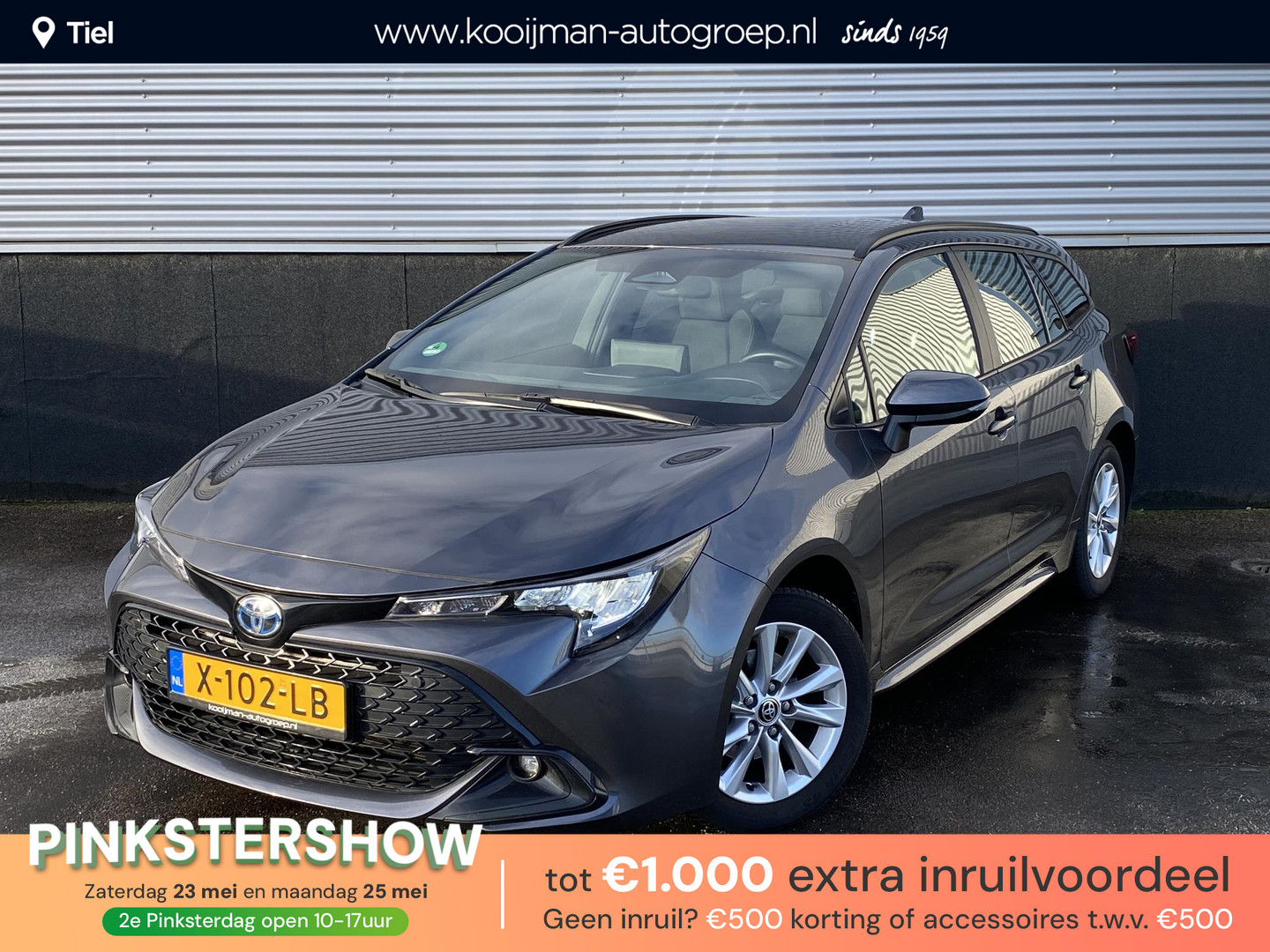 Toyota Corolla Touring Sports