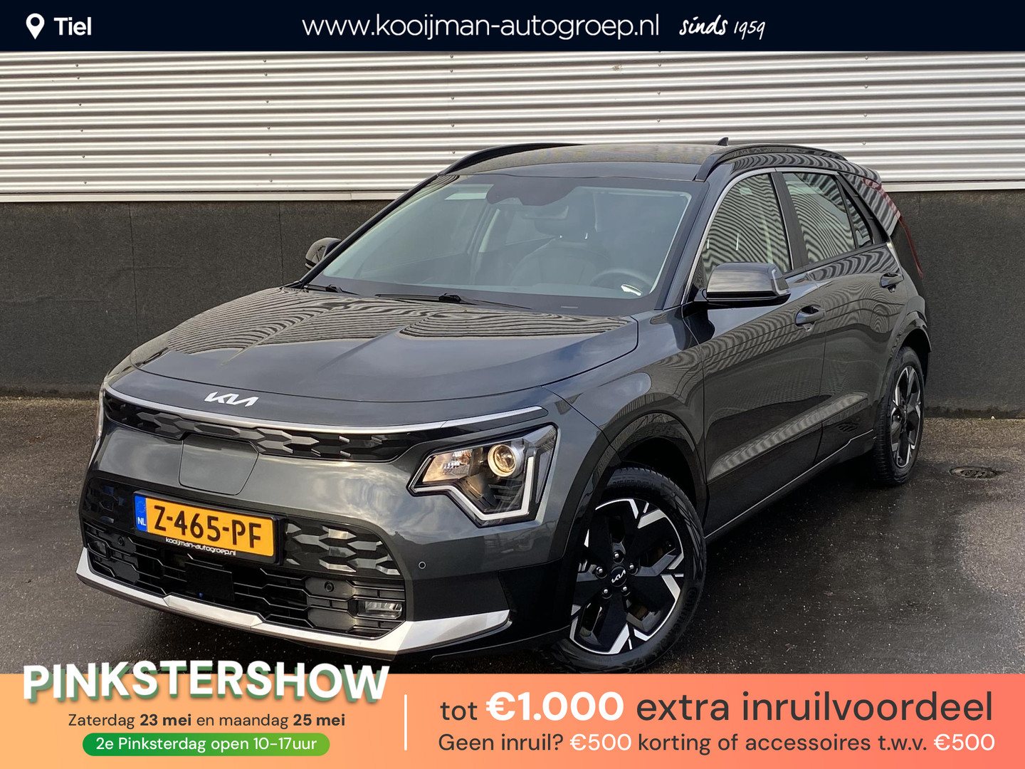 Kia Niro EV
