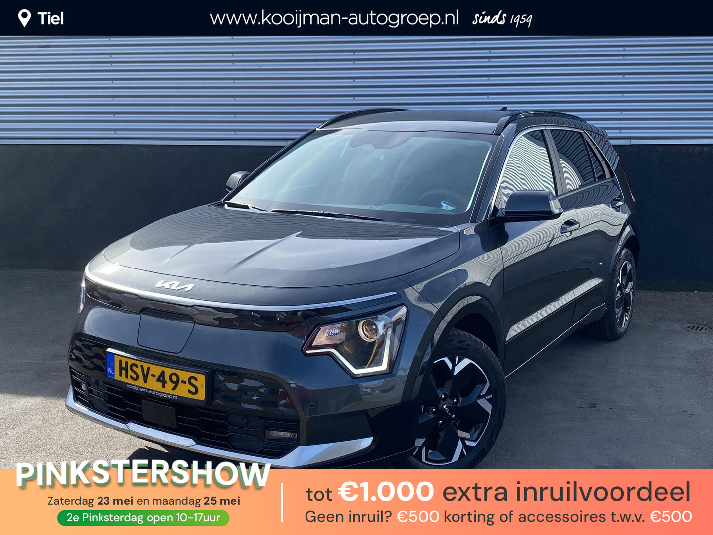 Kia Niro EV