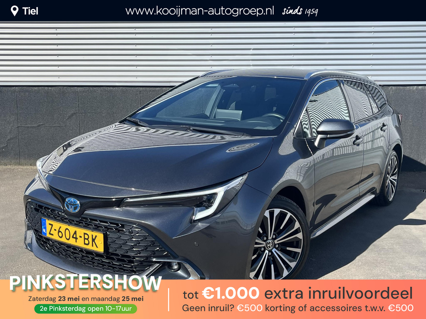 Toyota Corolla Touring Sports