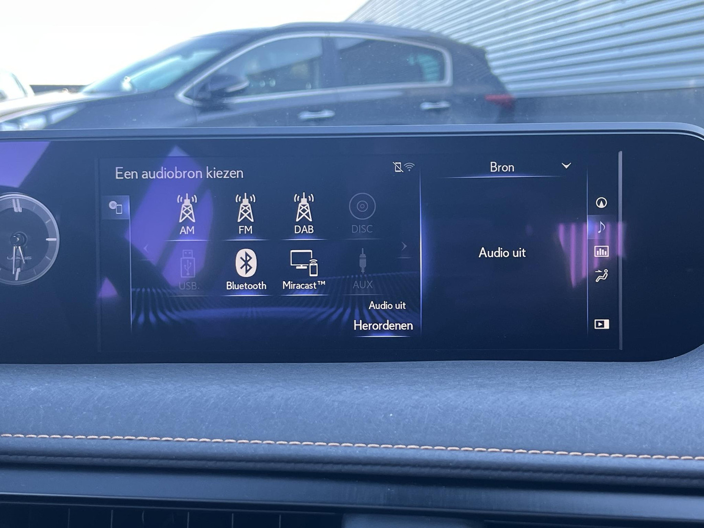 Lexus