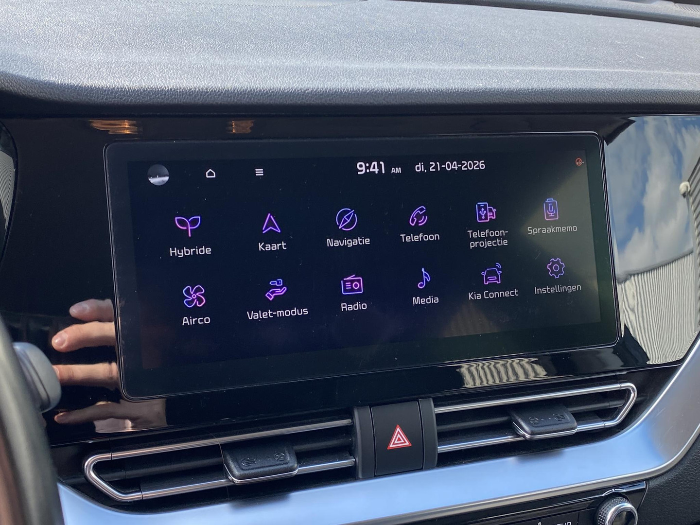 Kia