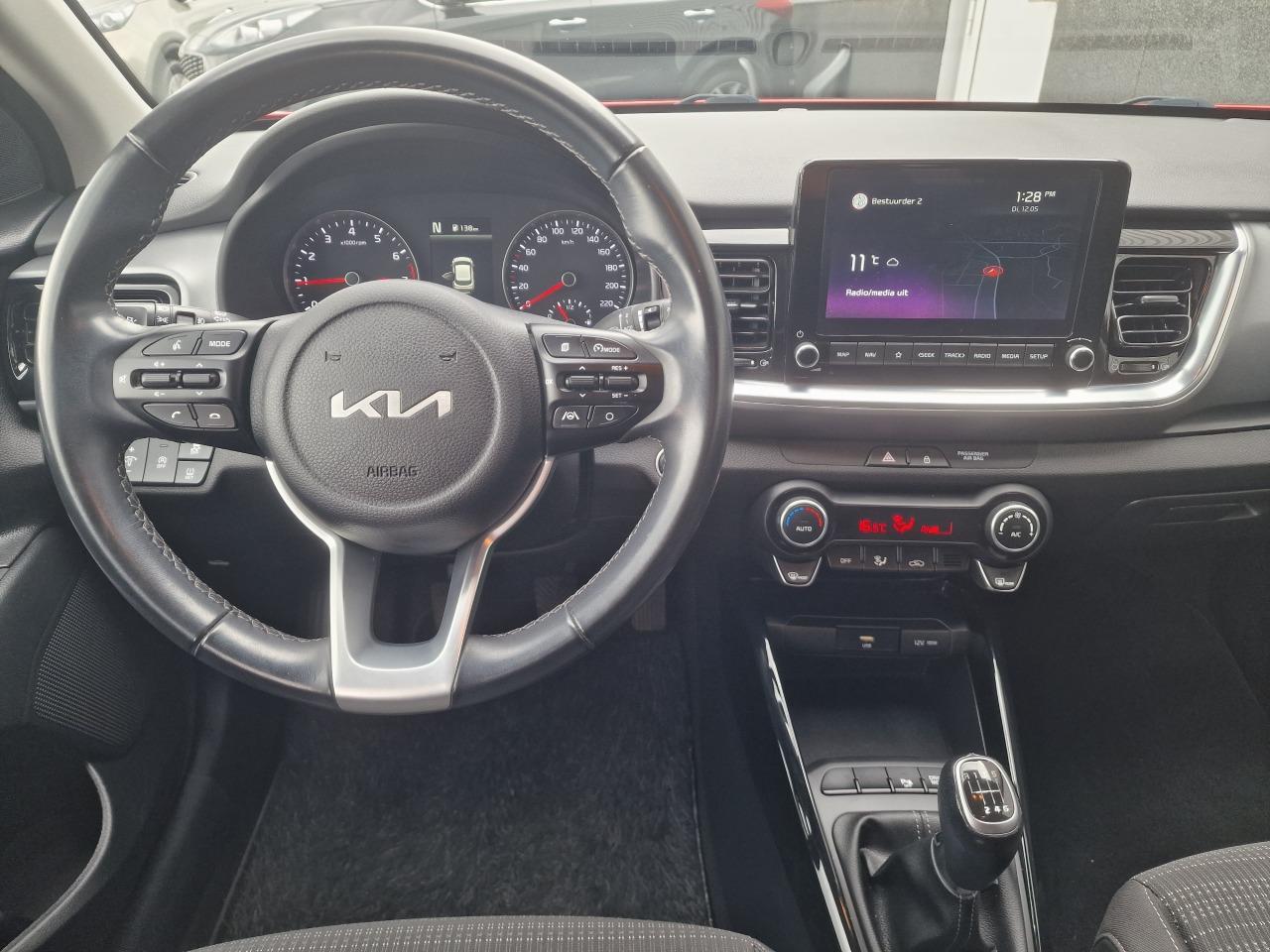 Kia Kia