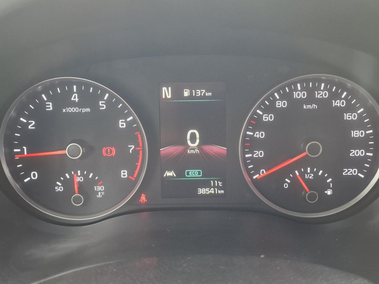 Kia Kia