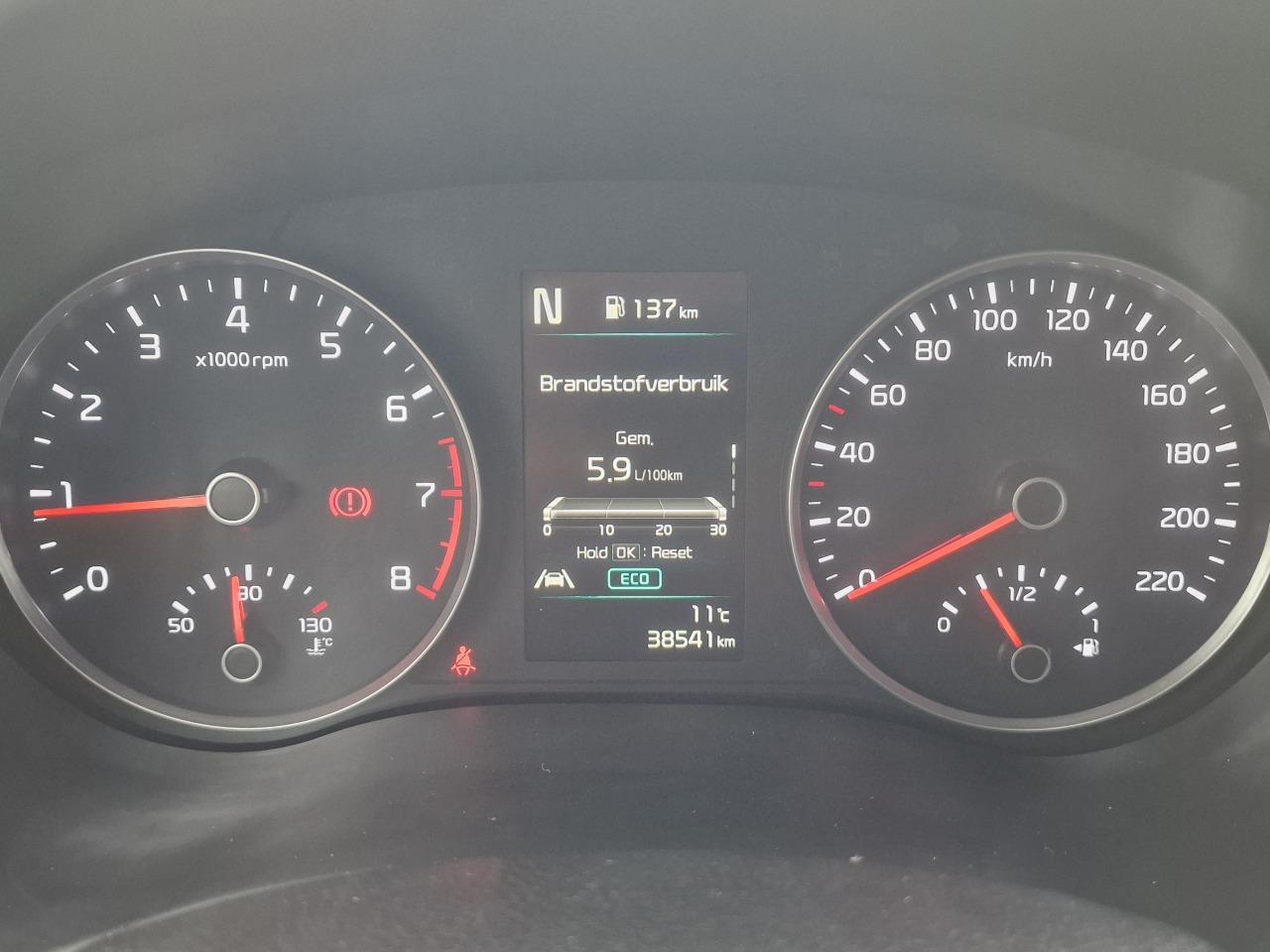 Kia Kia