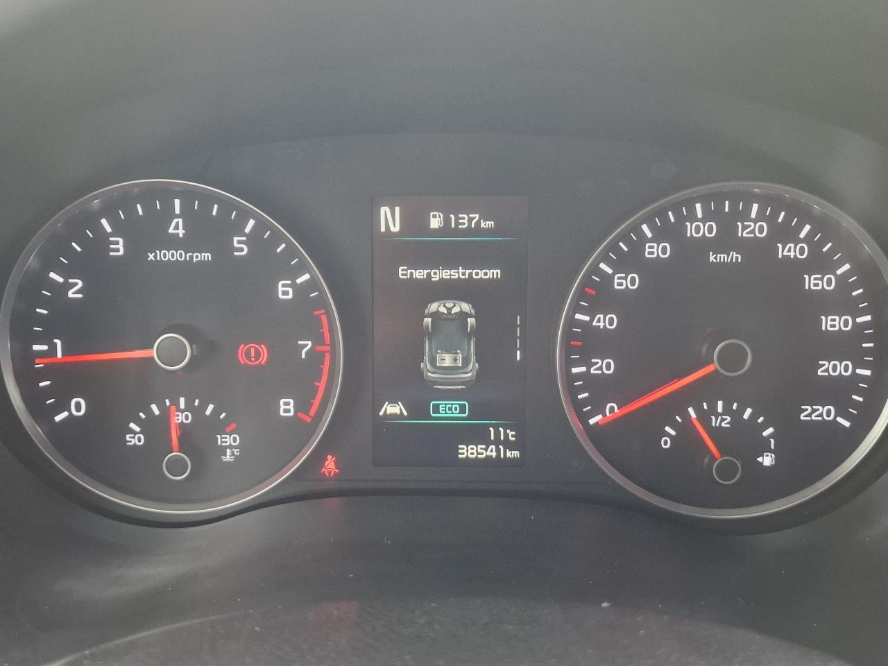 Kia Kia