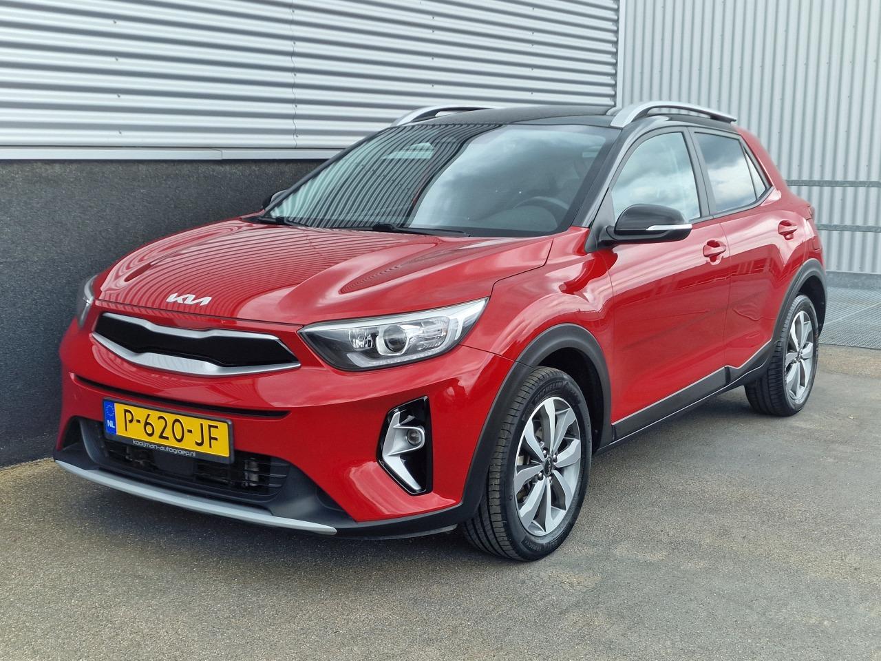 Kia Kia