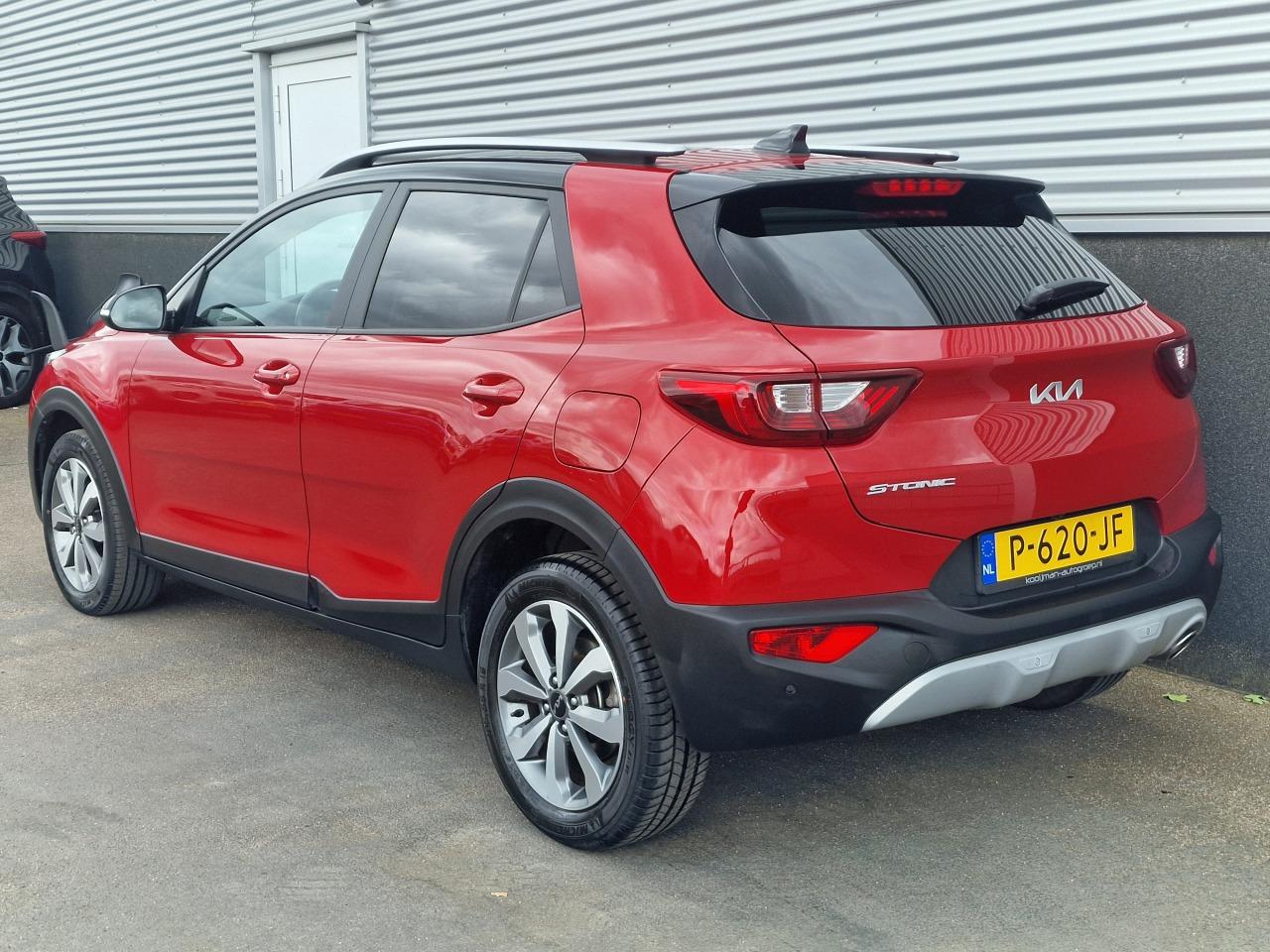Kia Kia