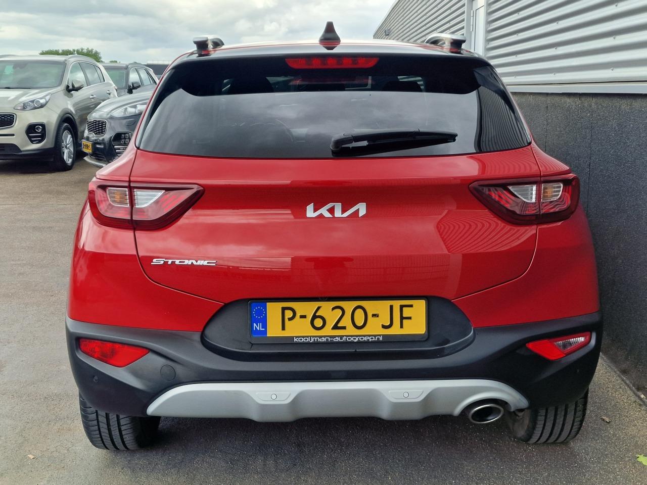 Kia Kia
