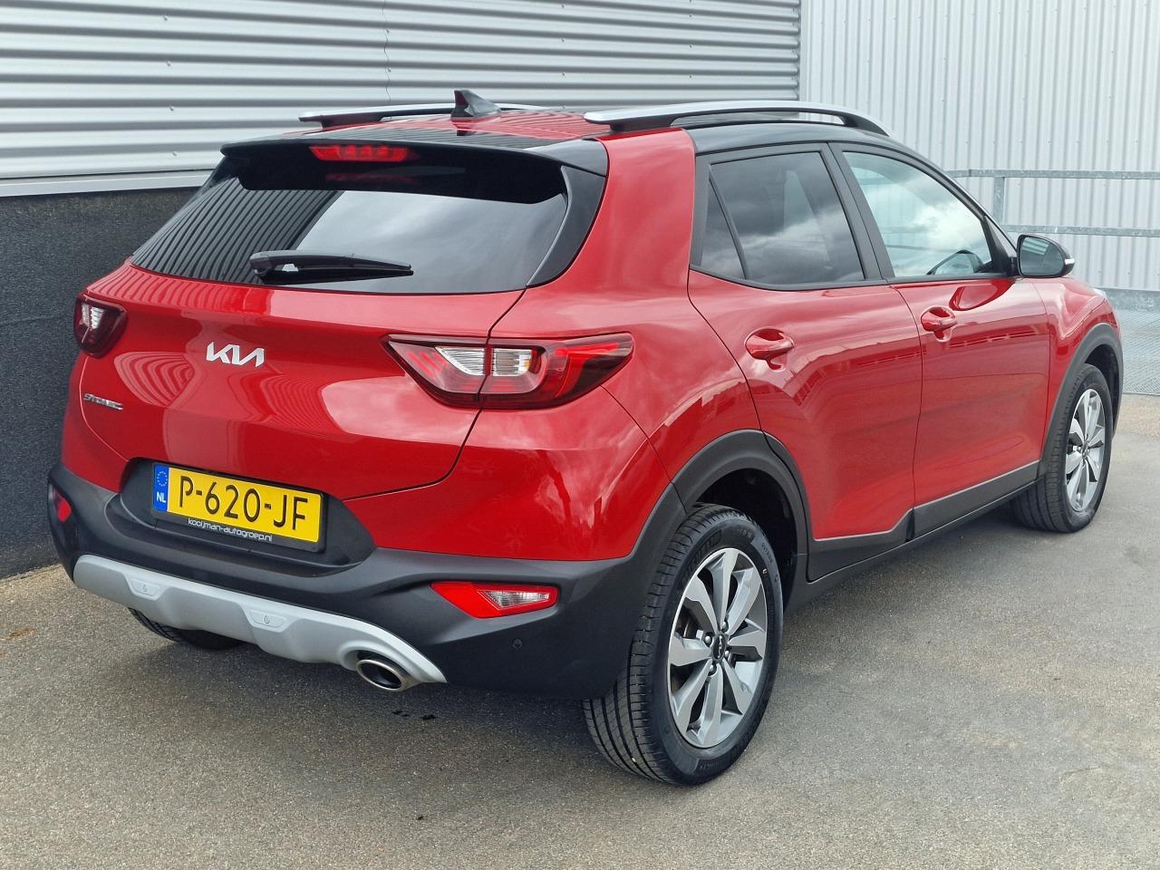 Kia Kia