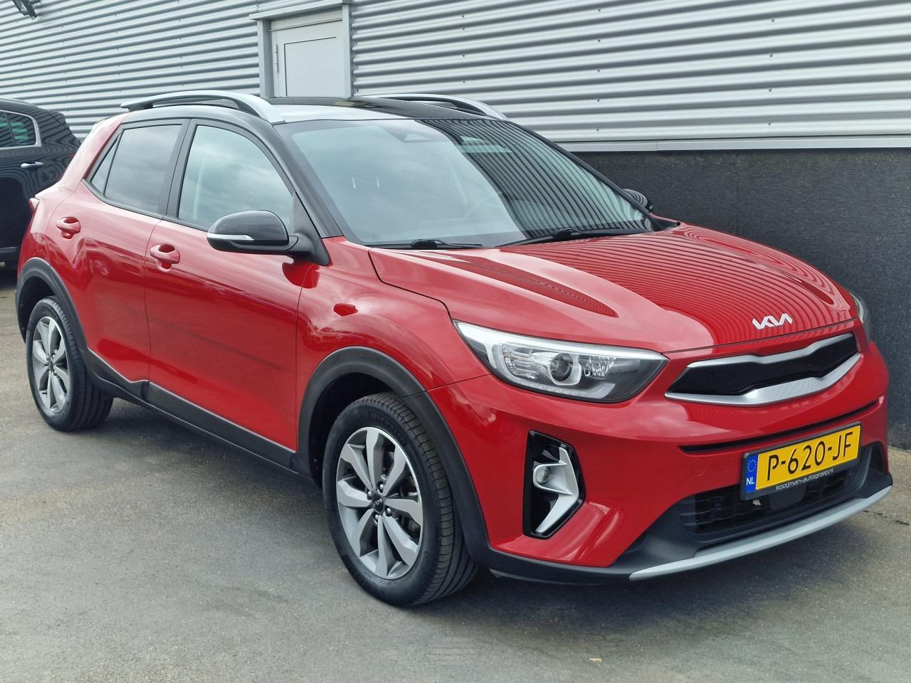 Kia Kia