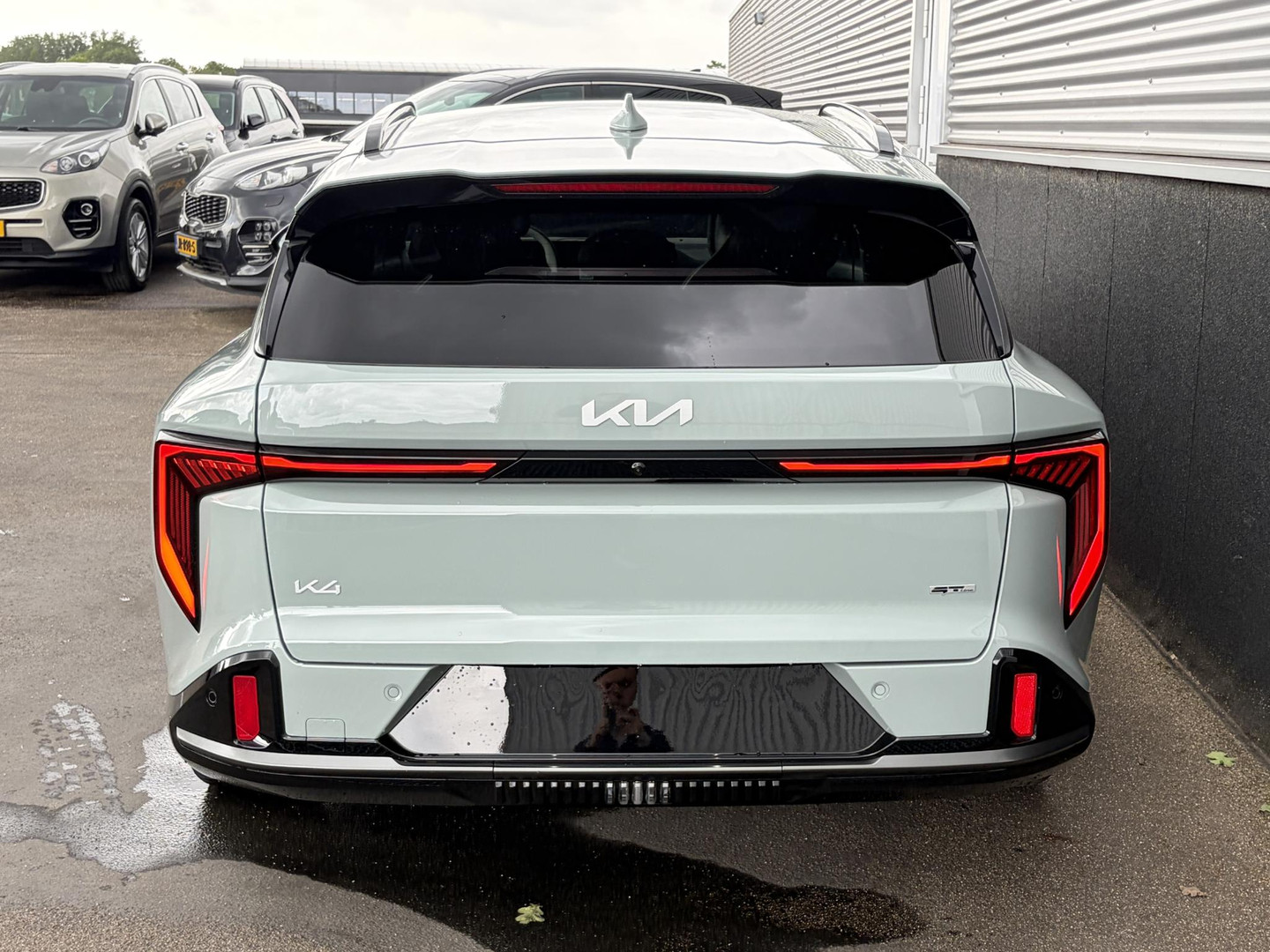 Kia Kia