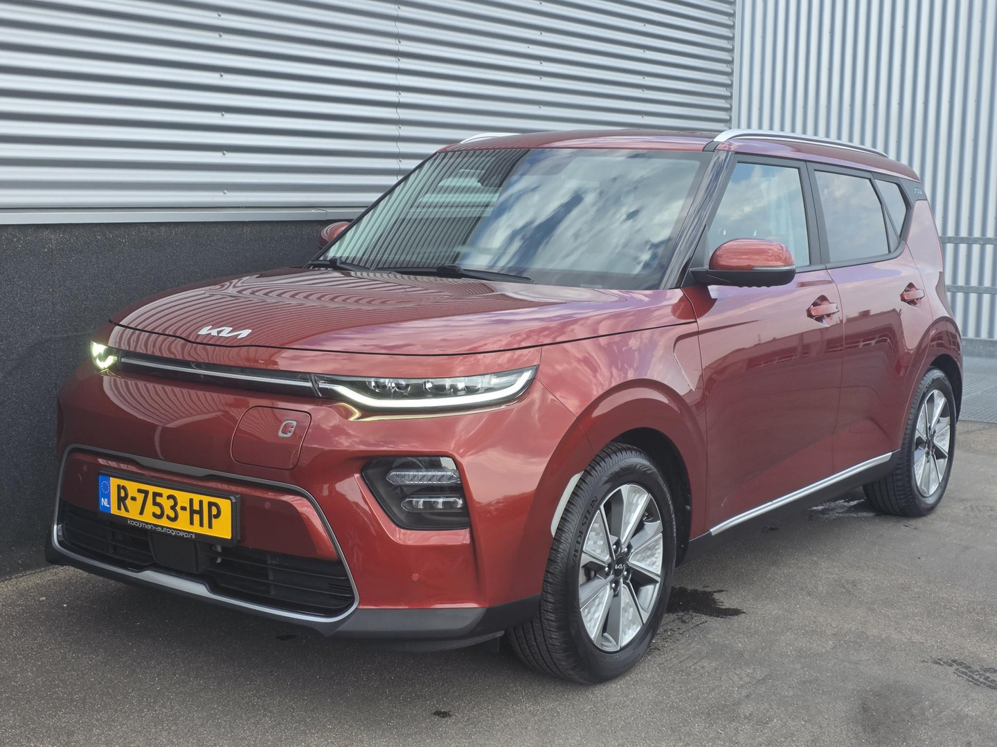 Kia e-Soul